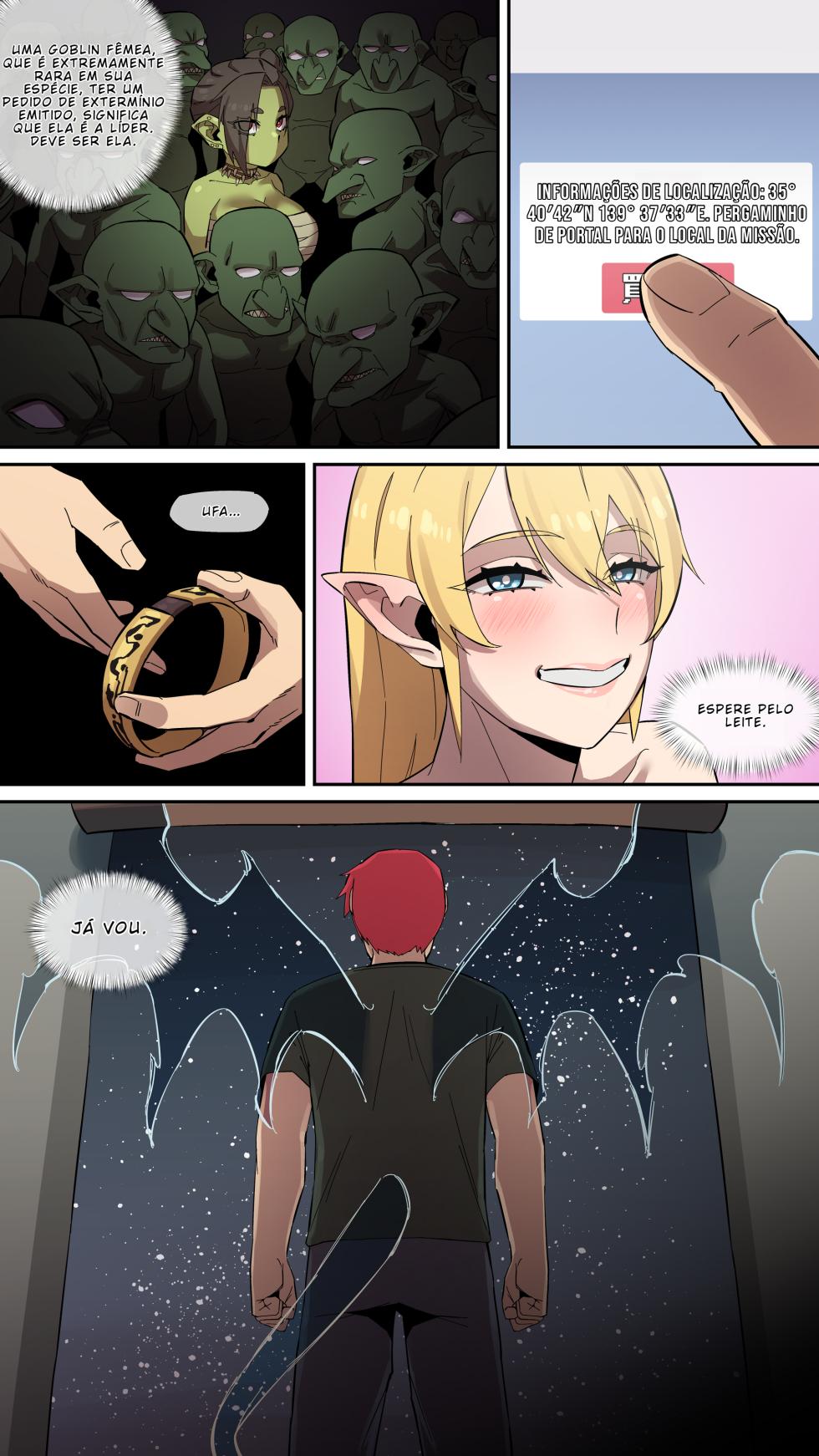 Maru H #9 [Português PT-BR] [BLACKSUB] - Page 3