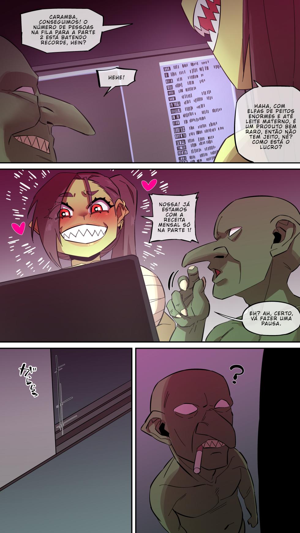 Maru H #9 [Português PT-BR] [BLACKSUB] - Page 4