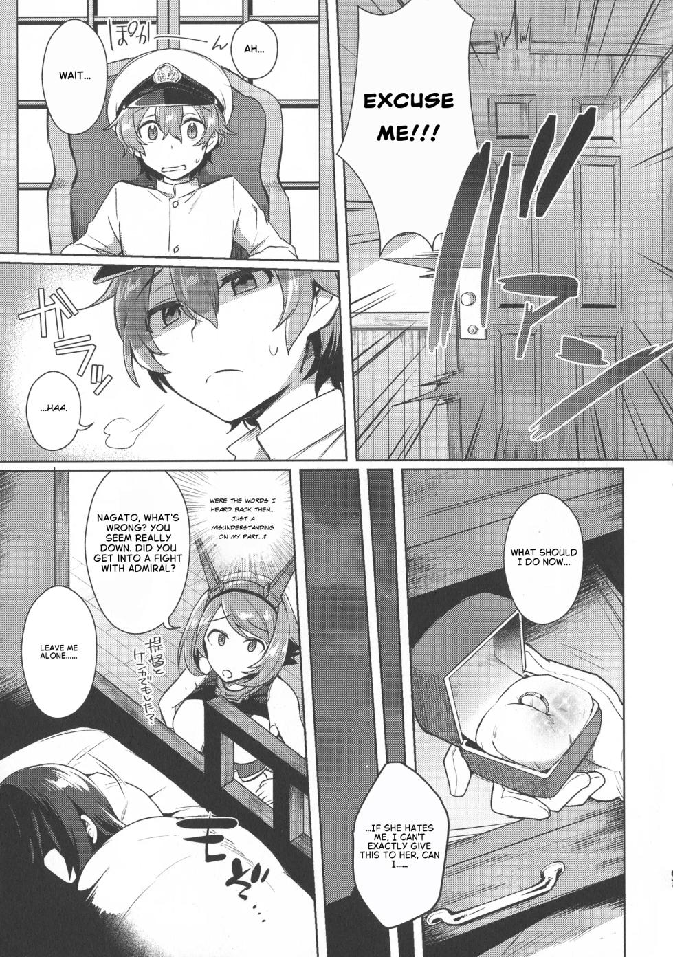 Don't underestimate A Child 3. Forever [English] - Page 3