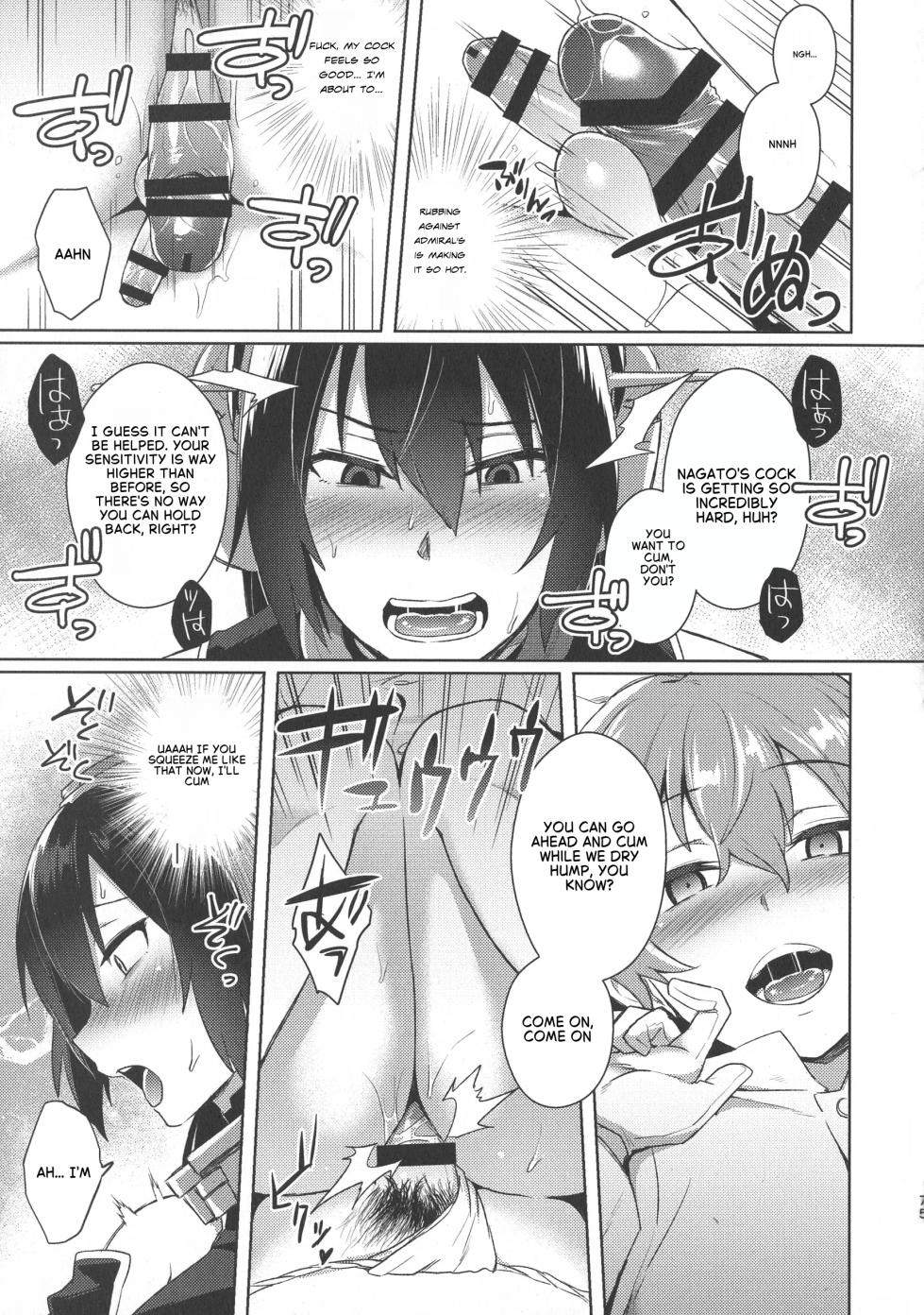 Don't underestimate A Child 3. Forever [English] - Page 11