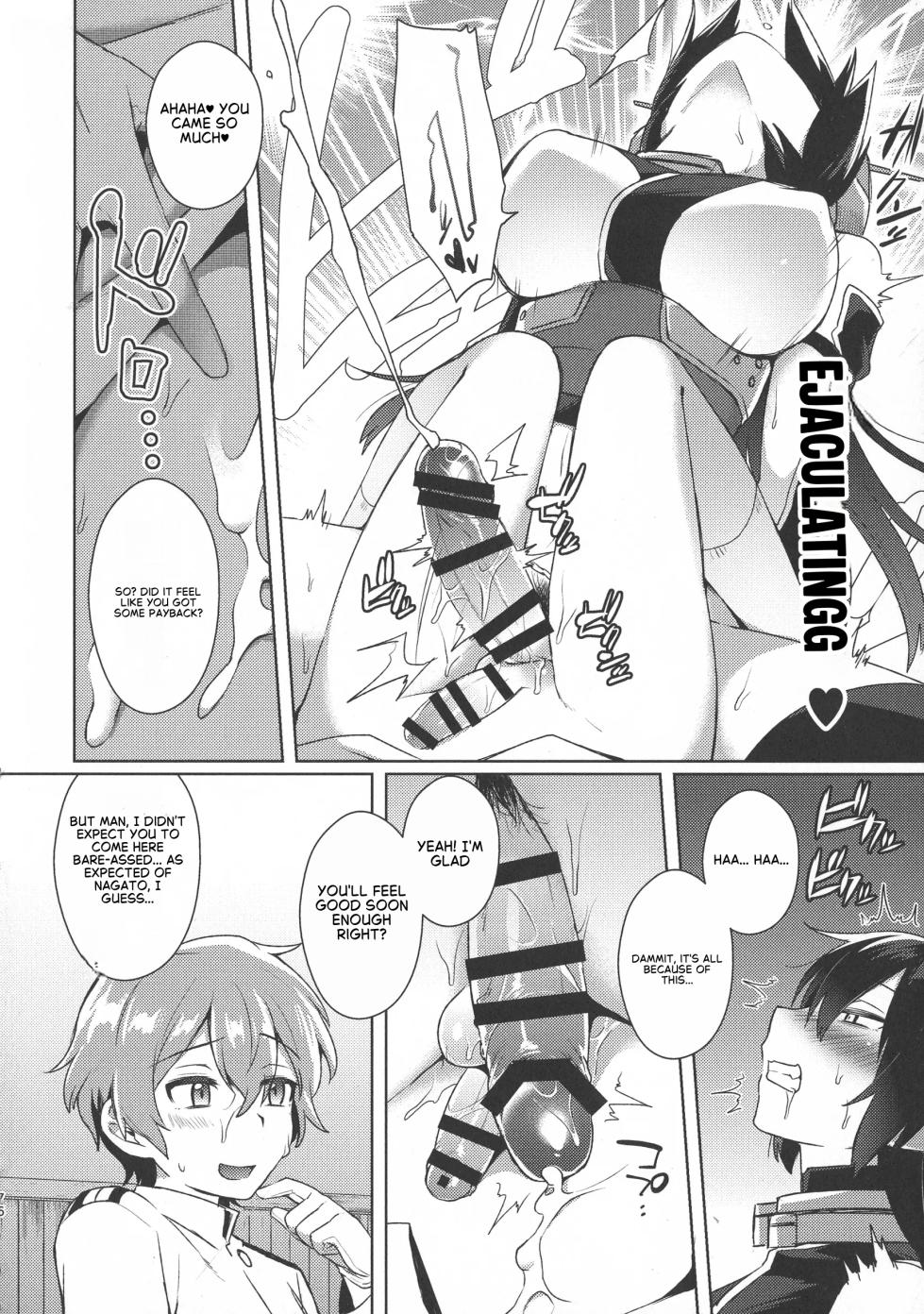 Don't underestimate A Child 3. Forever [English] - Page 12