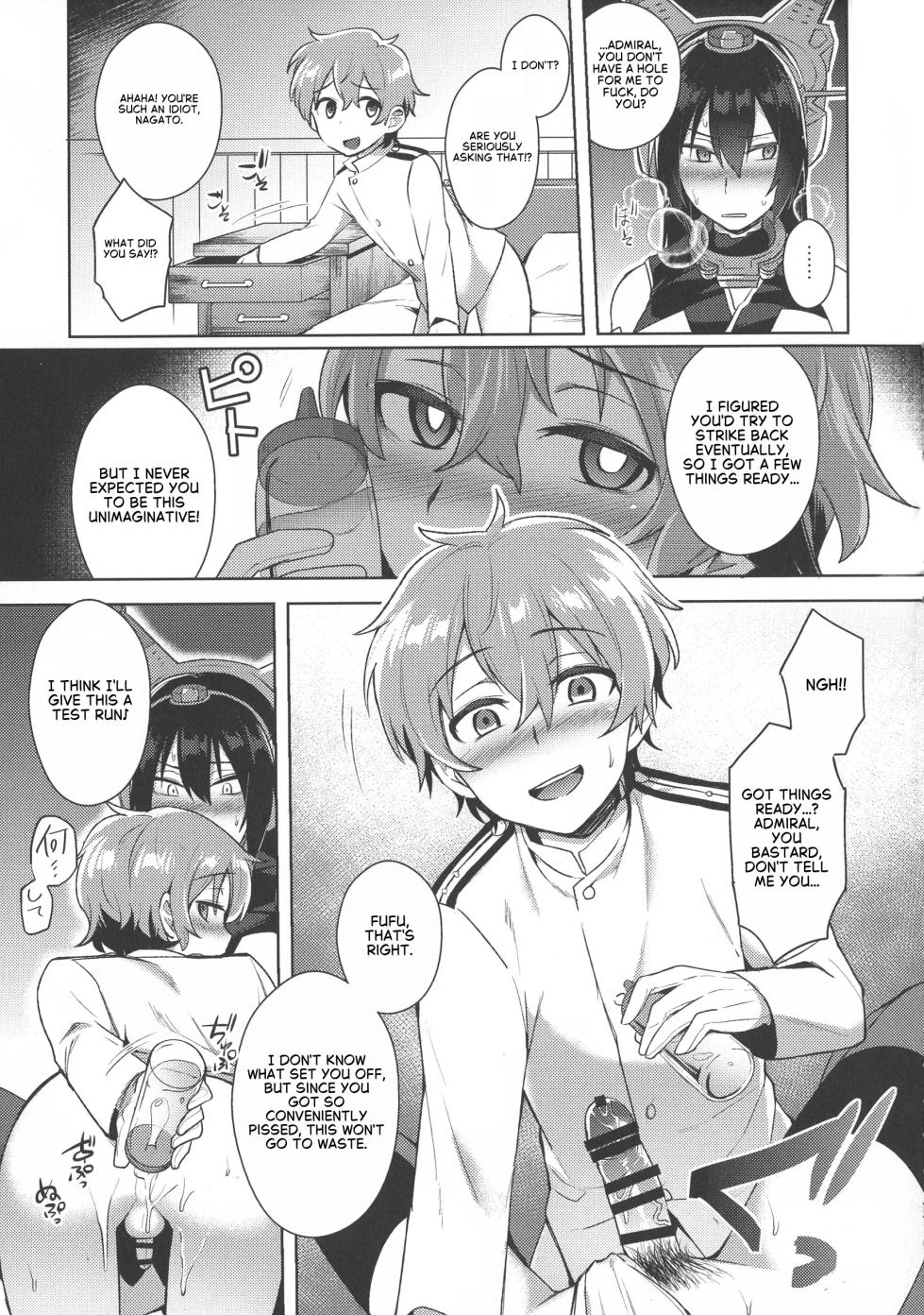 Don't underestimate A Child 3. Forever [English] - Page 13
