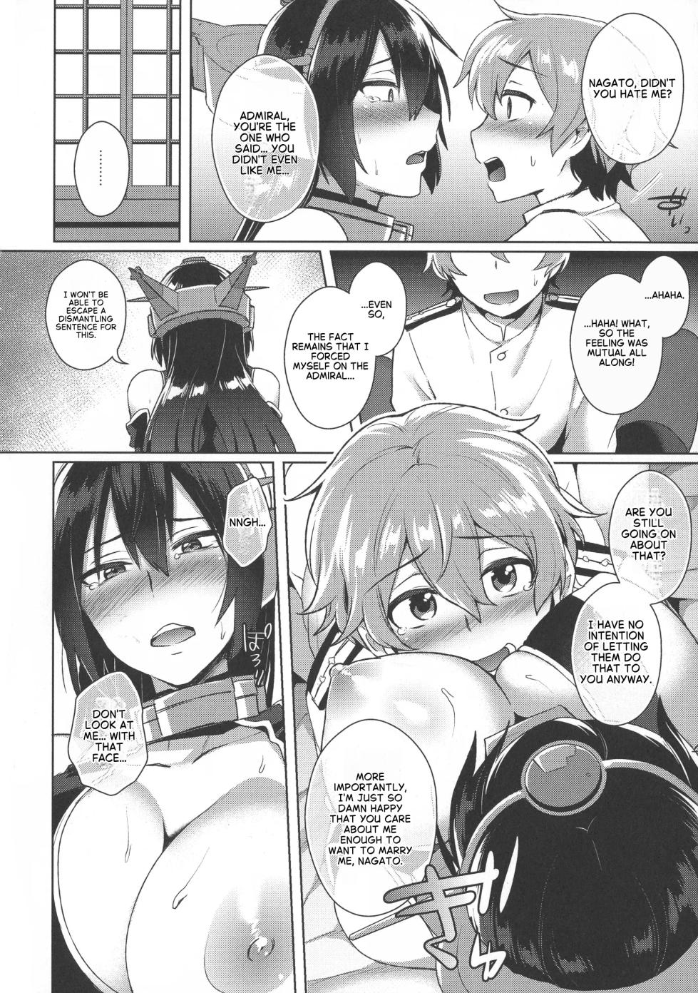 Don't underestimate A Child 3. Forever [English] - Page 20