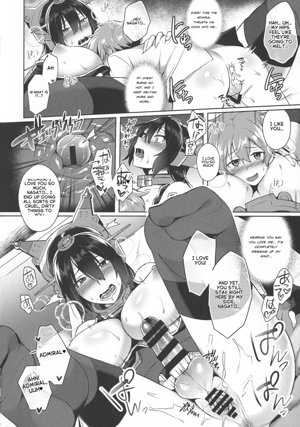 Don't underestimate A Child 3. Forever [English] - Page 24