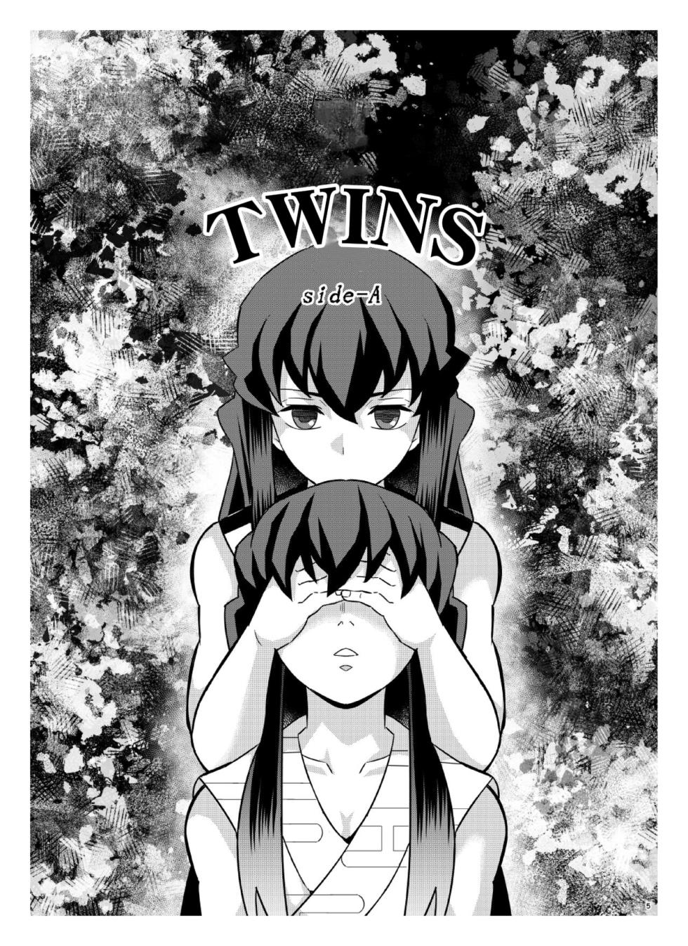 [Okashi Tai (Kin no Tamamushi)] Souseiji Somabito Hen - Twins: Woodcutter Edition (Kimetsu no Yaiba) [English] [Digital] - Page 4