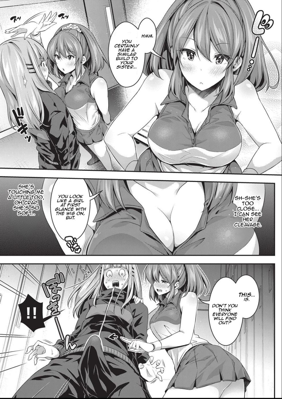 [Hachigo] Migawari, Gasshuku | Stand-In Training Camp [Digital] [Aishi21] [English] - Page 3
