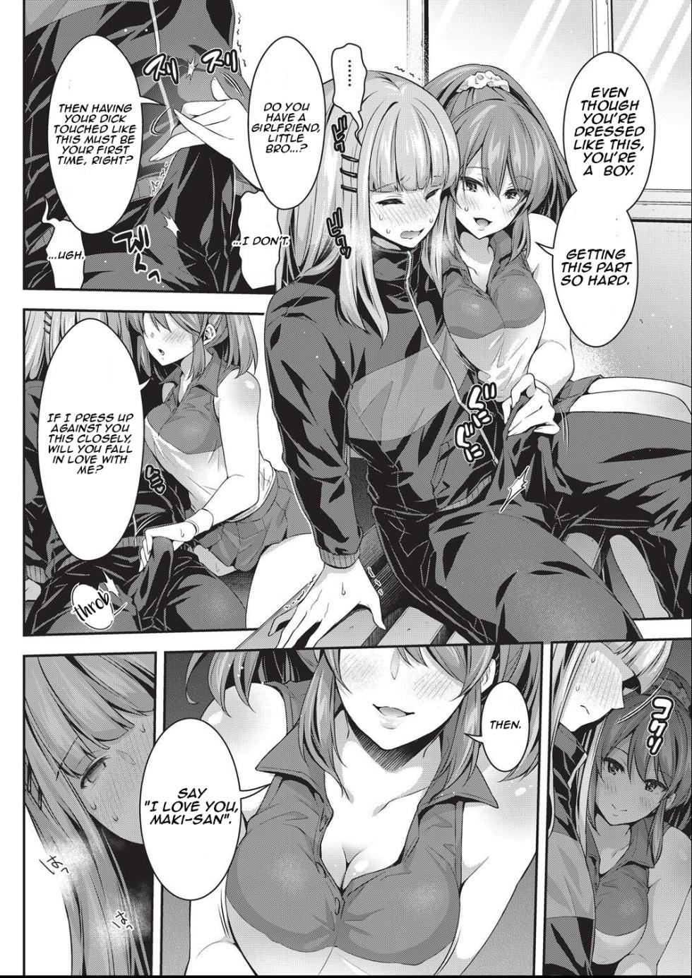 [Hachigo] Migawari, Gasshuku | Stand-In Training Camp [Digital] [Aishi21] [English] - Page 6