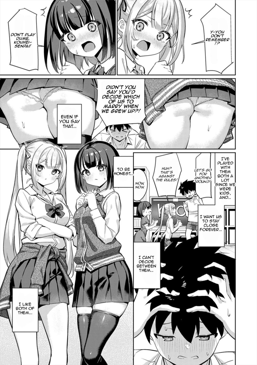 [Yokoya Manjirou] Shikobayo! | Jerk-off battle! [Digital] [English] [Aishi21] - Page 3