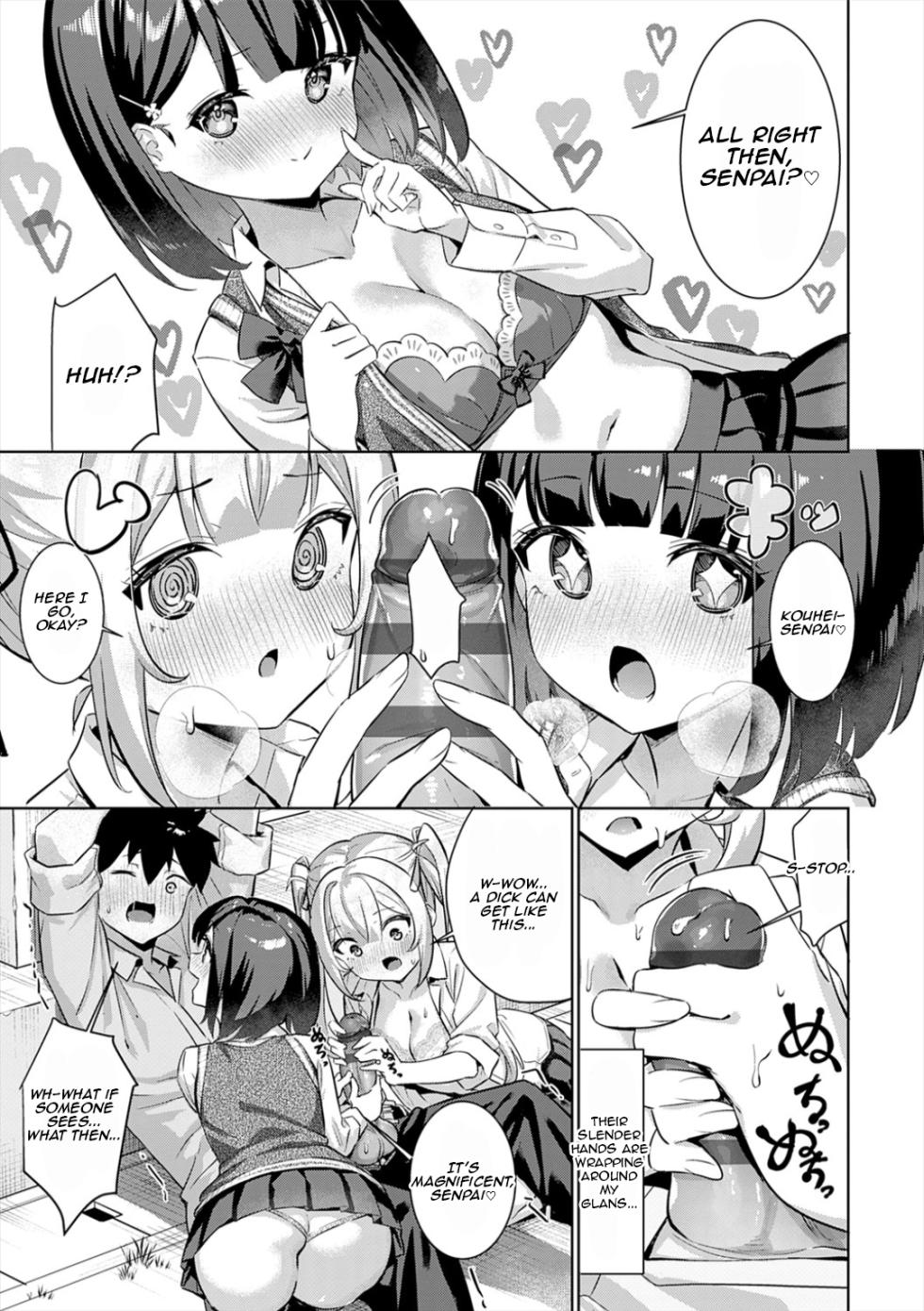 [Yokoya Manjirou] Shikobayo! | Jerk-off battle! [Digital] [English] [Aishi21] - Page 7