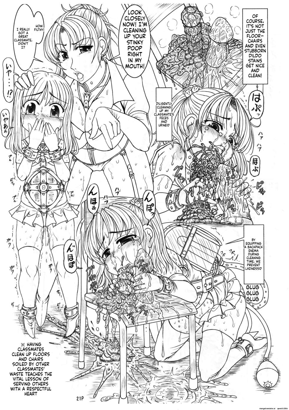 [nekoneko panchu] Private Momoka Girls' Academy: Behind-the-Scenes School Guide - Page 22