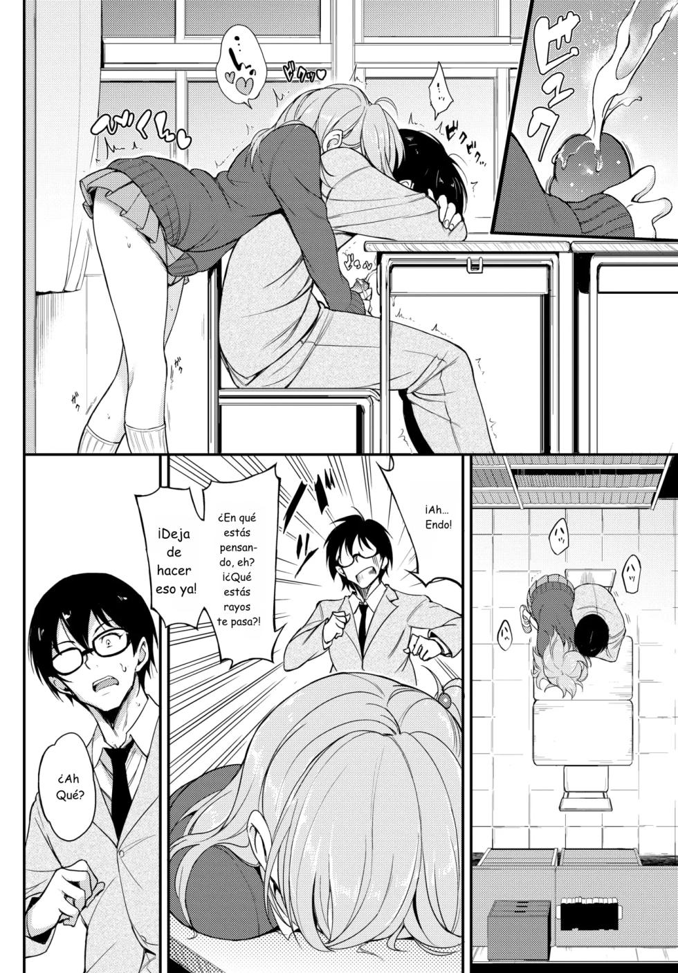 [Kyockcho] Lovely Aina-chan (1 + 2 + 3) [Spanish] [YatoZama] [Decensored] [MTL] [Fixed] - Page 33