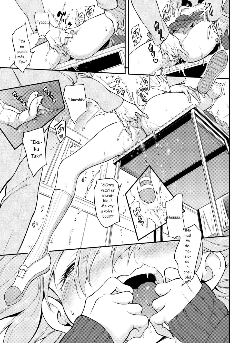 [Kyockcho] Lovely Aina-chan (1 + 2 + 3) [Spanish] [YatoZama] [Decensored] [MTL] [Fixed] - Page 40