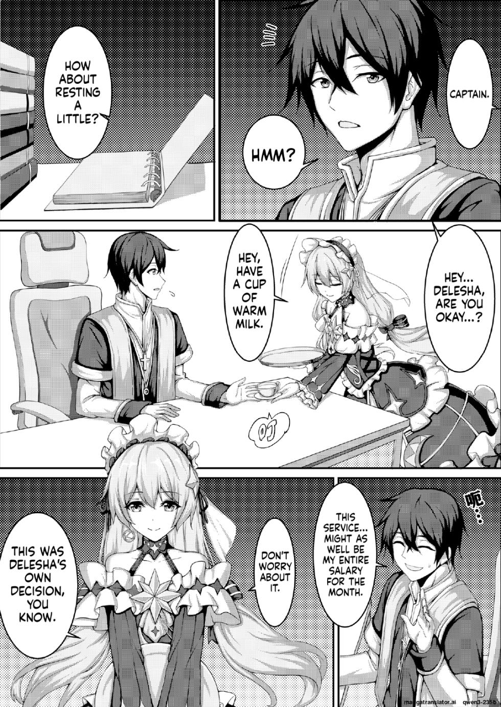 [Pigeon Nest Under Deck (Yuki no Arashi to Itan)] Shibarareda Hoshi (Houkai Impact 3) (SCANMTL) - Page 5