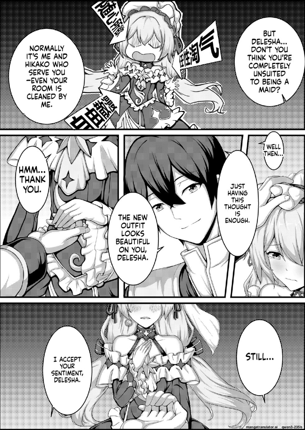 [Pigeon Nest Under Deck (Yuki no Arashi to Itan)] Shibarareda Hoshi (Houkai Impact 3) (SCANMTL) - Page 7