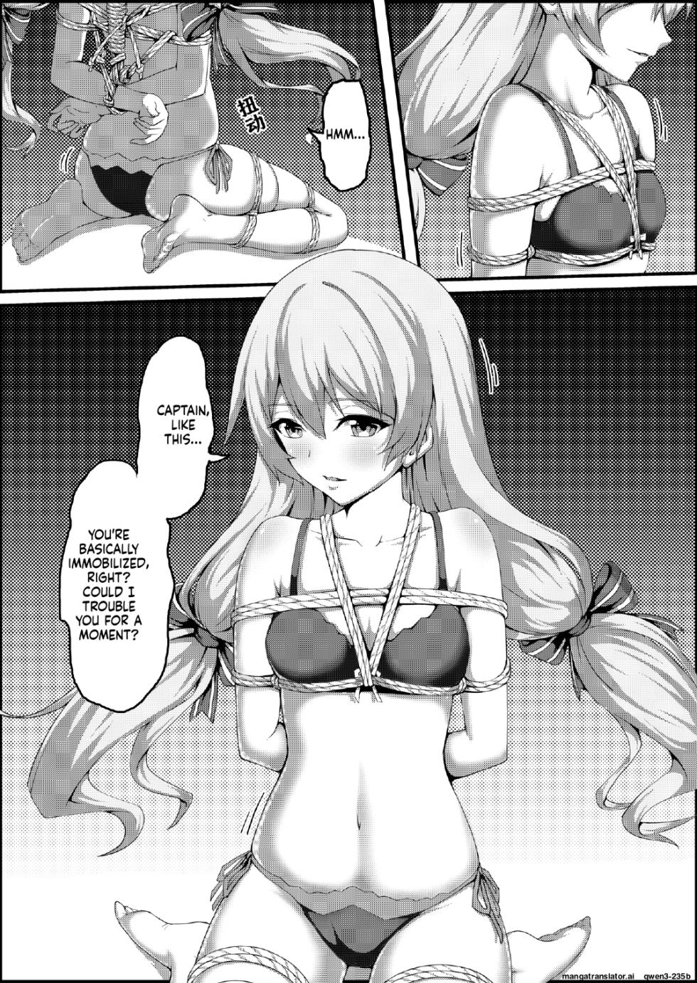[Pigeon Nest Under Deck (Yuki no Arashi to Itan)] Shibarareda Hoshi (Houkai Impact 3) (SCANMTL) - Page 9