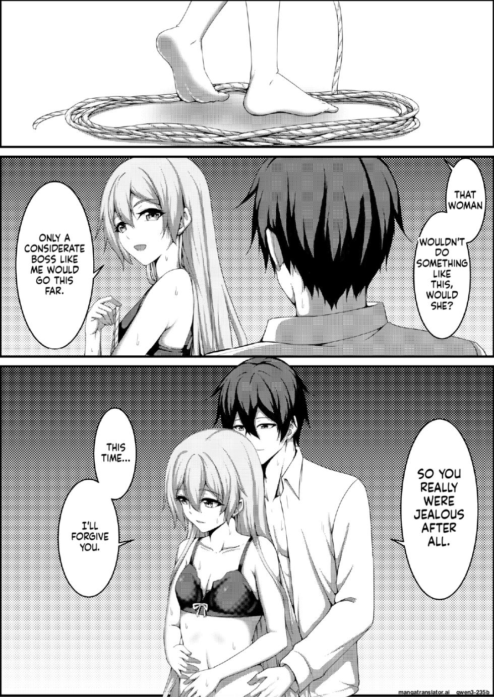 [Pigeon Nest Under Deck (Yuki no Arashi to Itan)] Shibarareda Hoshi (Houkai Impact 3) (SCANMTL) - Page 19