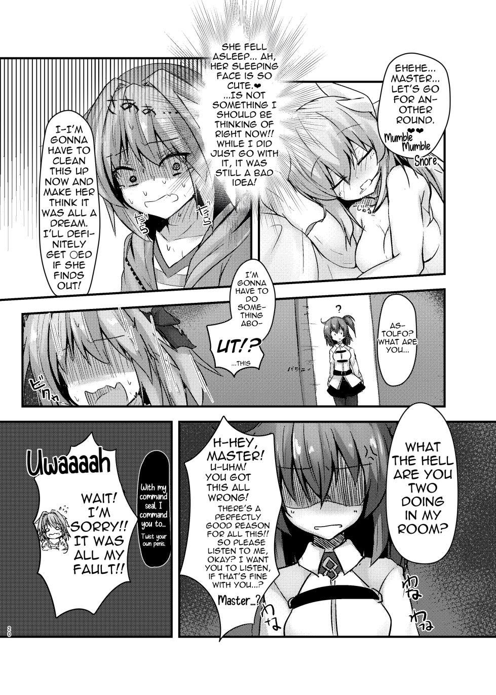 (C93) [O-yukikeihou! (Kawachi Yuki)] Yoidore Kiyo hi (Fate/Grand Order) [English] [Shiririn] - Page 20