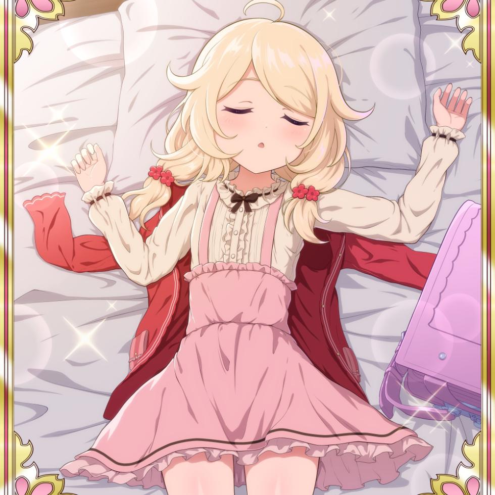 【無明石】【Skeb】遊佐こずえ_睡眠輪姦 - Page 1