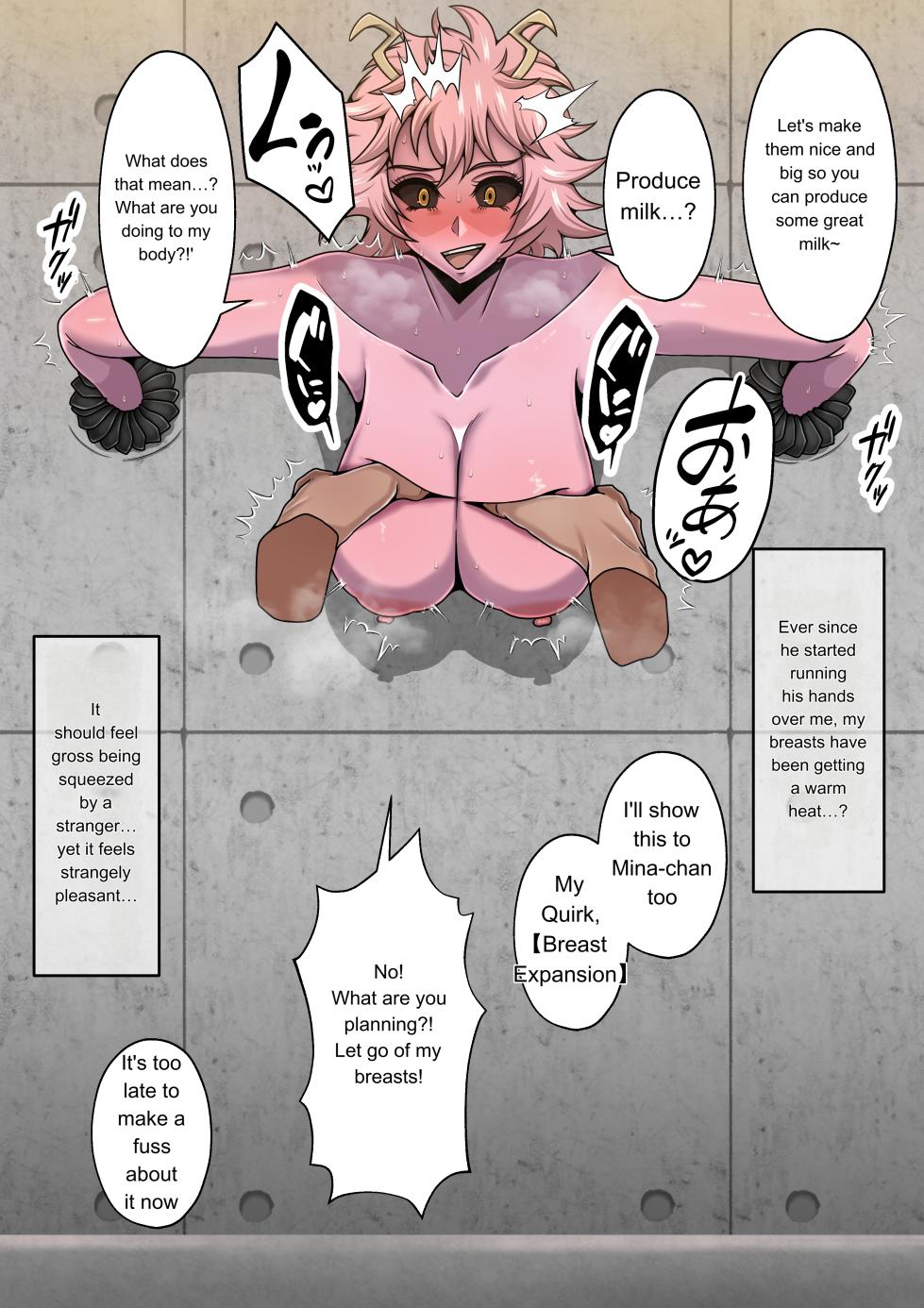 [Petanko Fish（Migimu Karei）] My Breast Expansion Academy（MTL）（My Hero Academia） - Page 18