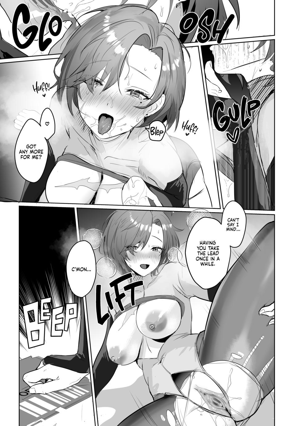 [Yabatani Land (Homina Mia, Various)] Coral no Megumi de Nyotaika Shita Senyuu to xxx Suru Hon | Blessings of the Coral (ARMORED CORE VI) [English] [Summer Salt] [Decensored] [Digital] - Page 33