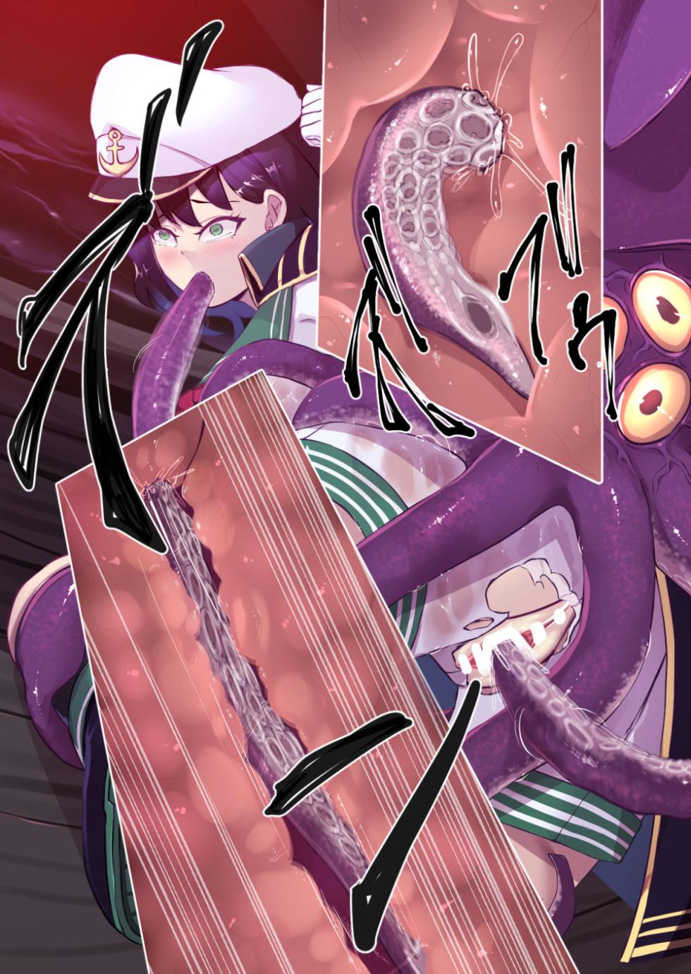 【東方】村紗が悪堕ちする話（全５８ページ）【SS】【ノリ修正Ver】and 台詞なし差分【ノリ修正Ver】 - Page 10