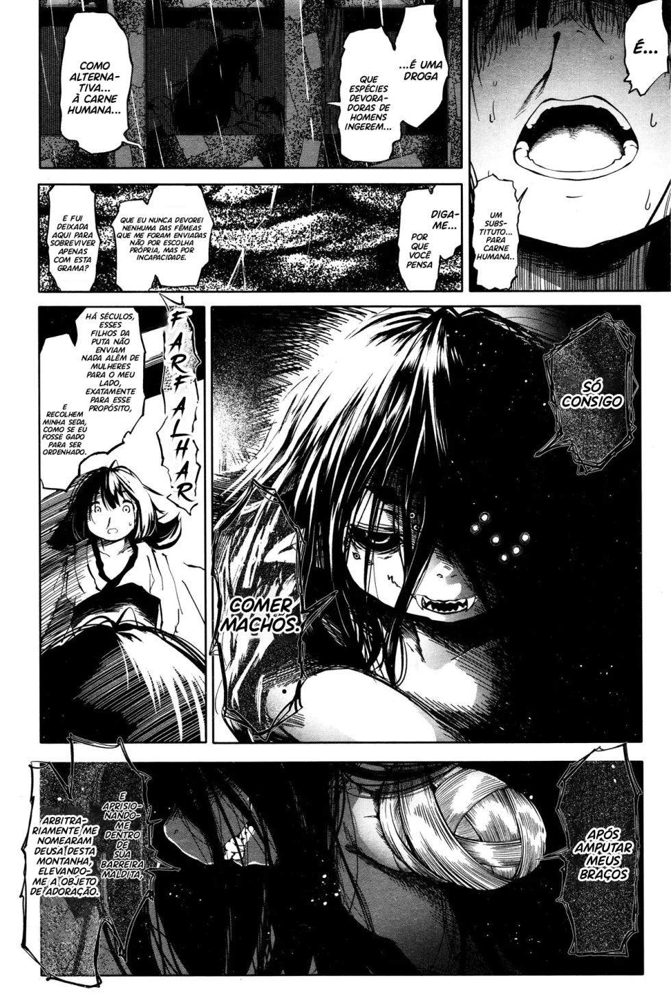 Kenshi no Ude - Silken Arm - Page 10
