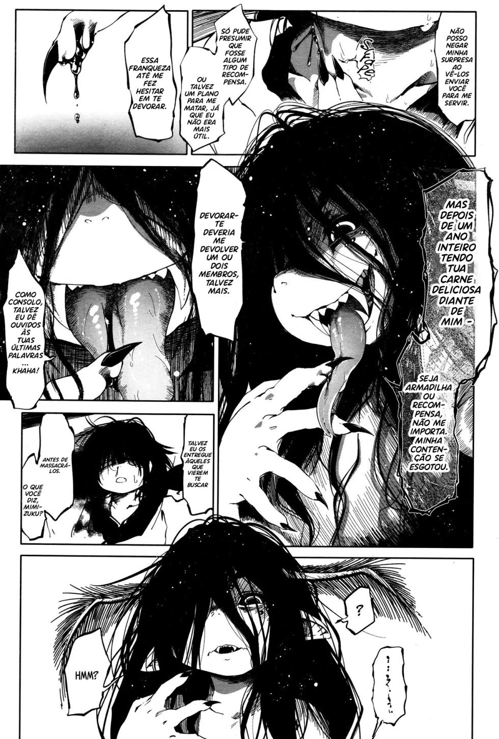 Kenshi no Ude - Silken Arm - Page 11