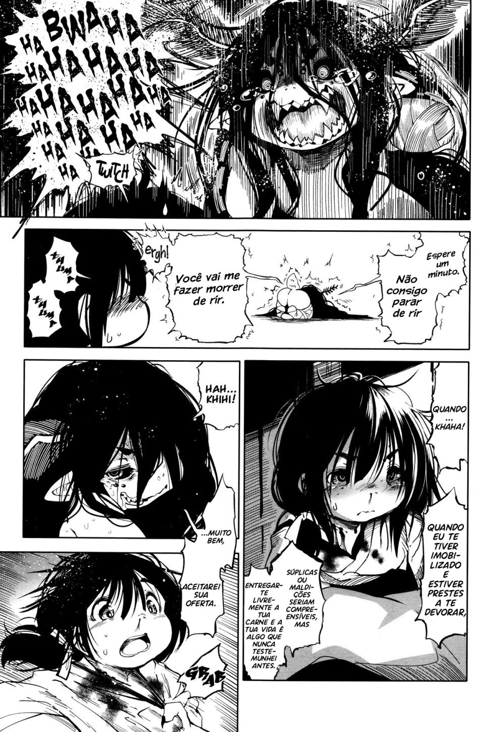 Kenshi no Ude - Silken Arm - Page 13