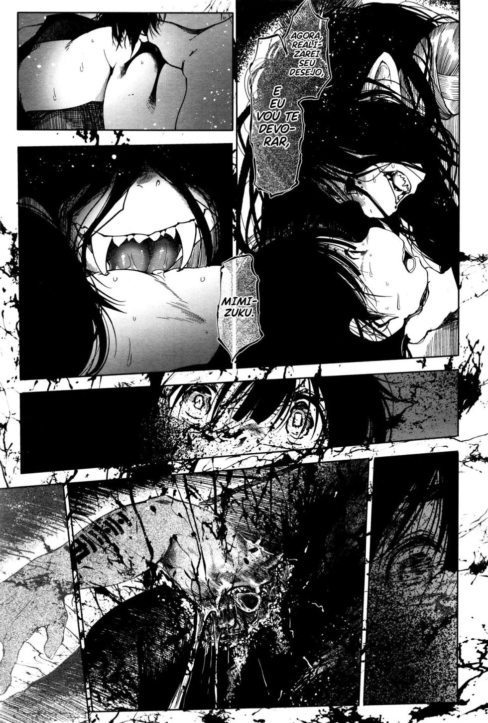 Kenshi no Ude - Silken Arm - Page 21