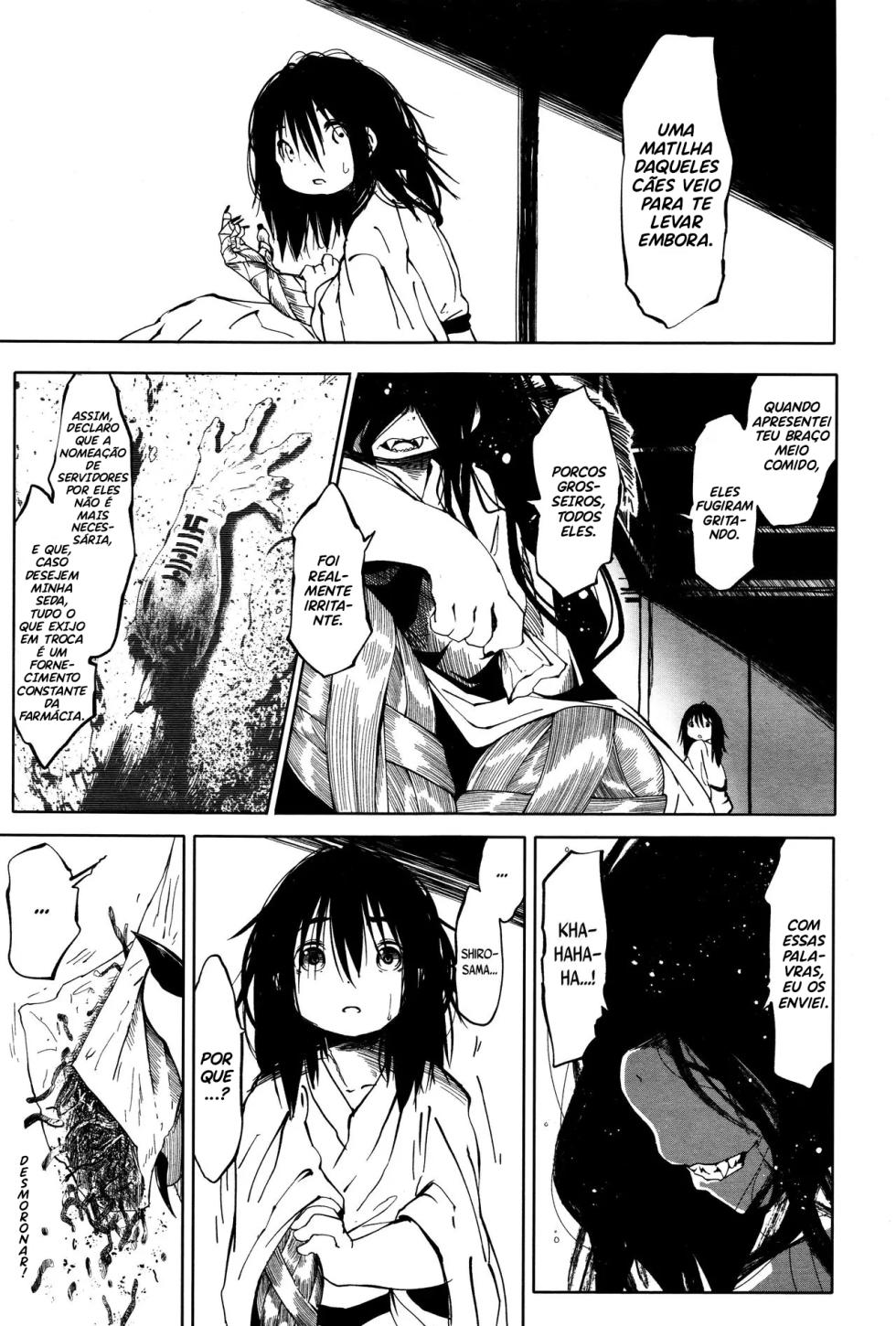 Kenshi no Ude - Silken Arm - Page 23