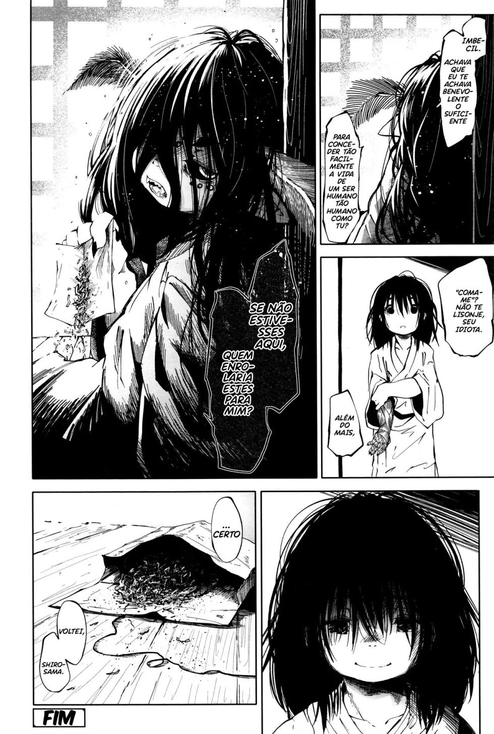 Kenshi no Ude - Silken Arm - Page 24