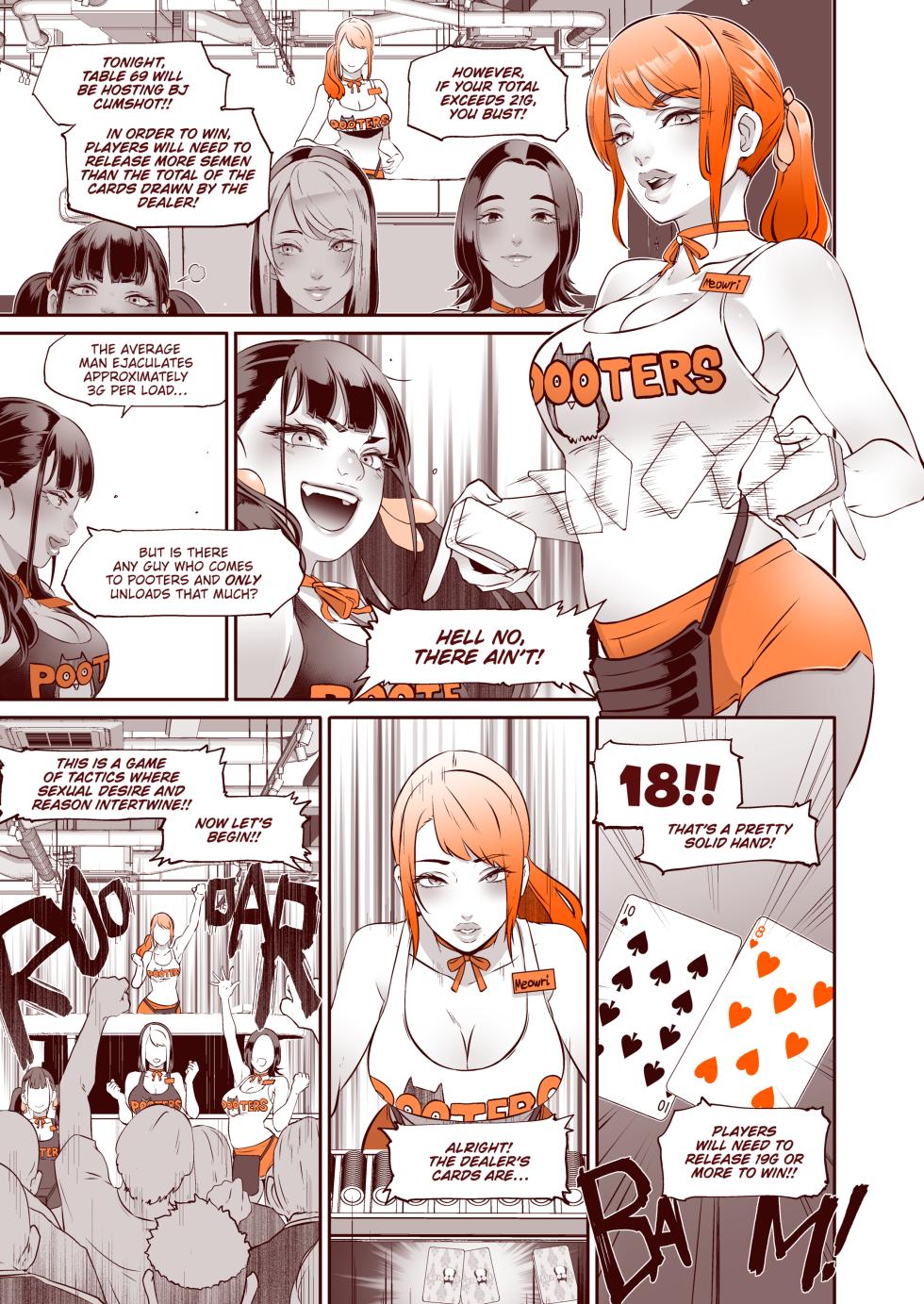[Eroquis! (Butcha-U)] DELIGHTFULLY FUCKABLE AND UNREFINED in LAS VEGAS [English] [Digital] - Page 22