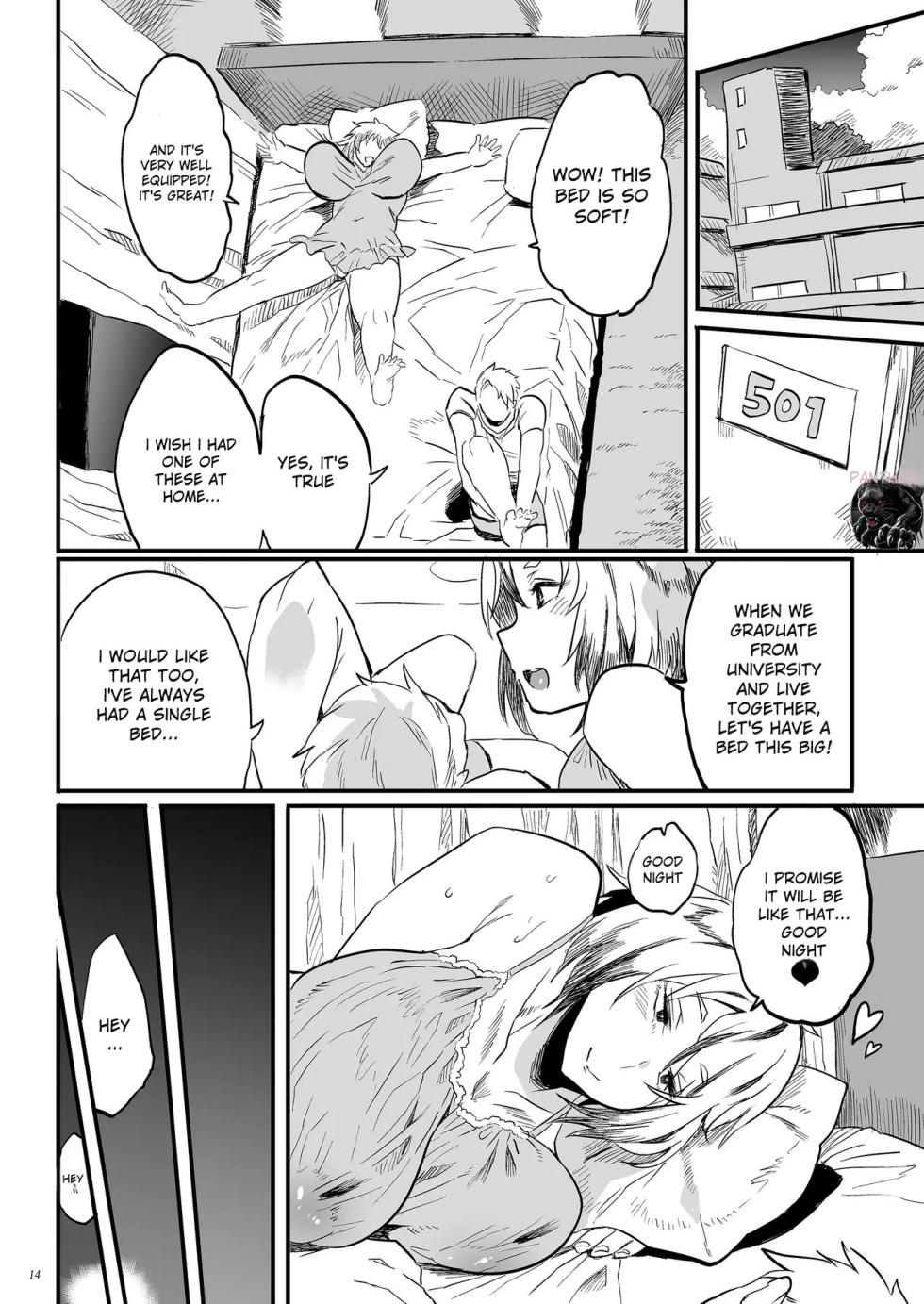 [Puppukupu (Kawaisaw)] Taimano haha, Go | Karma, the Mother of Exorcism [English] [Digital] - Page 13