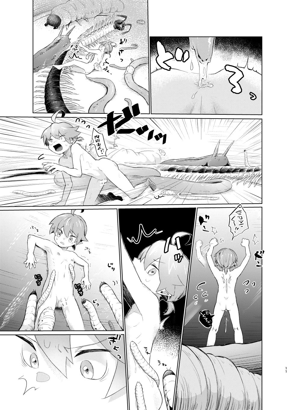 [MILKholic (Yuuki)] Observation Diary of Insects and Fairies  [Digital] - Page 10