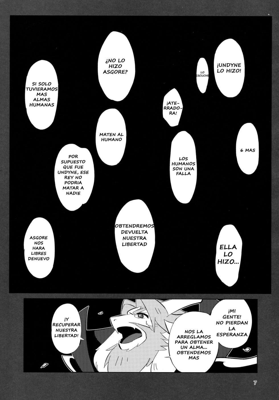 (Minna no Ketsui 2) [Pipiya (Noix)] CLEARLY (Undertale) [Spanish] - Page 7