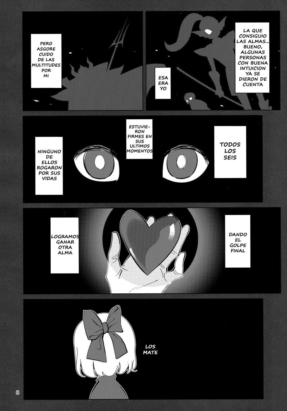 (Minna no Ketsui 2) [Pipiya (Noix)] CLEARLY (Undertale) [Spanish] - Page 8