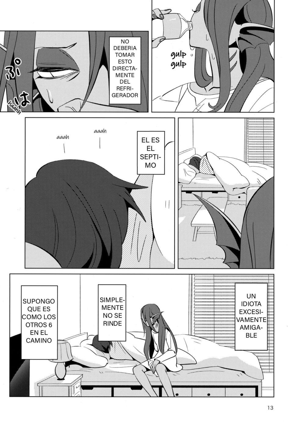 (Minna no Ketsui 2) [Pipiya (Noix)] CLEARLY (Undertale) [Spanish] - Page 13