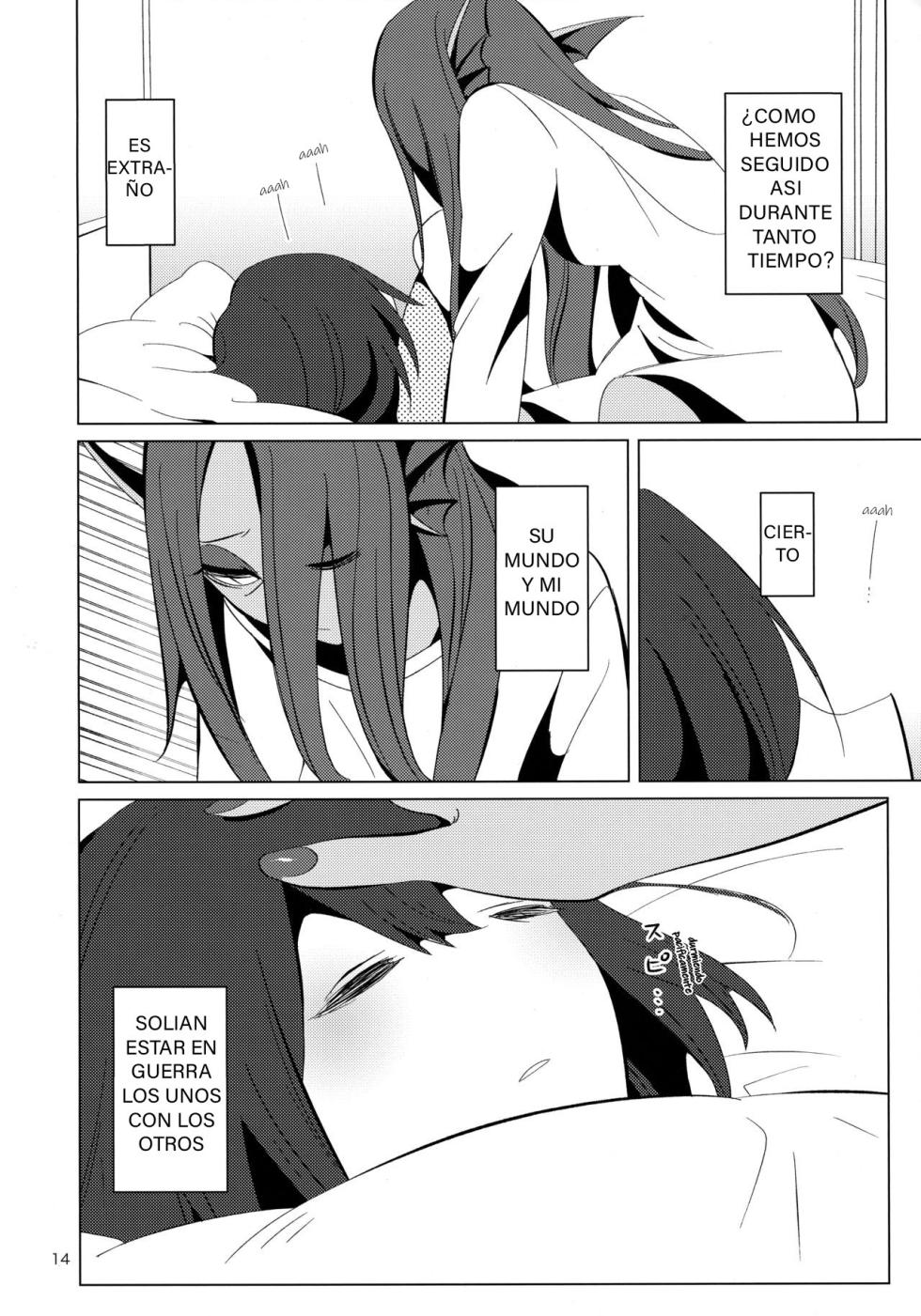 (Minna no Ketsui 2) [Pipiya (Noix)] CLEARLY (Undertale) [Spanish] - Page 14