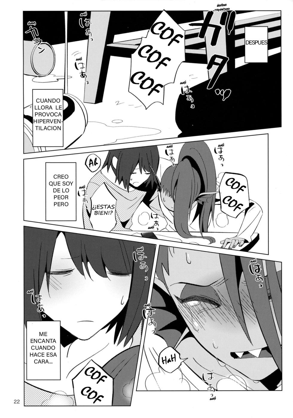 (Minna no Ketsui 2) [Pipiya (Noix)] CLEARLY (Undertale) [Spanish] - Page 22