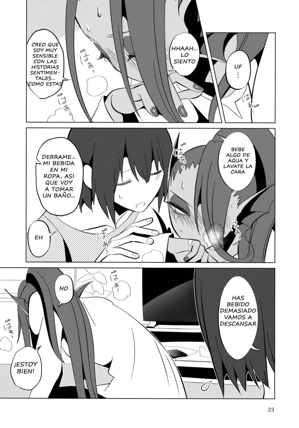 (Minna no Ketsui 2) [Pipiya (Noix)] CLEARLY (Undertale) [Spanish] - Page 23