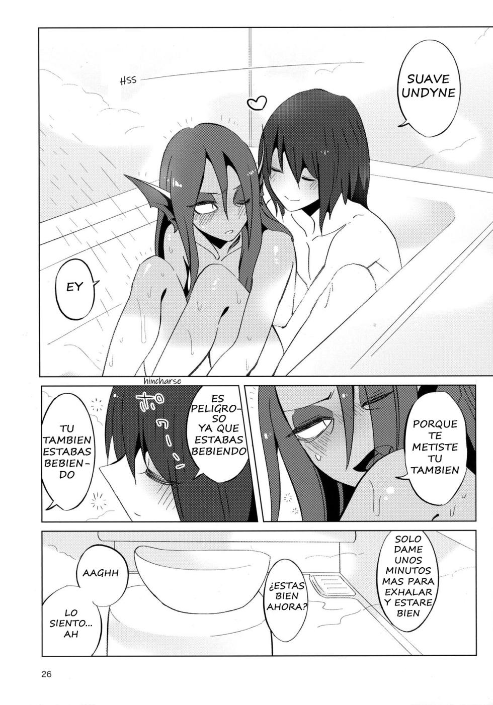 (Minna no Ketsui 2) [Pipiya (Noix)] CLEARLY (Undertale) [Spanish] - Page 26