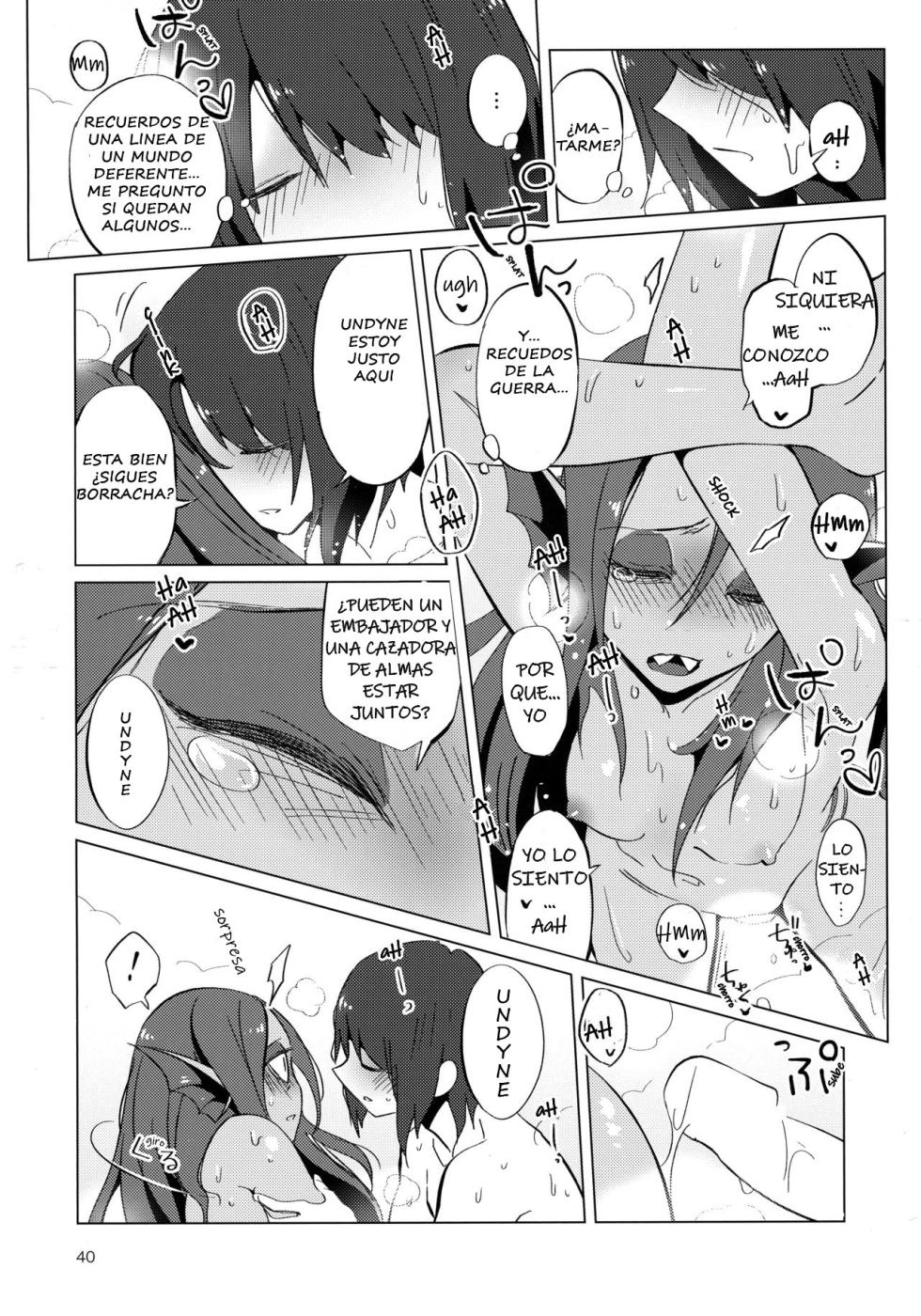 (Minna no Ketsui 2) [Pipiya (Noix)] CLEARLY (Undertale) [Spanish] - Page 40
