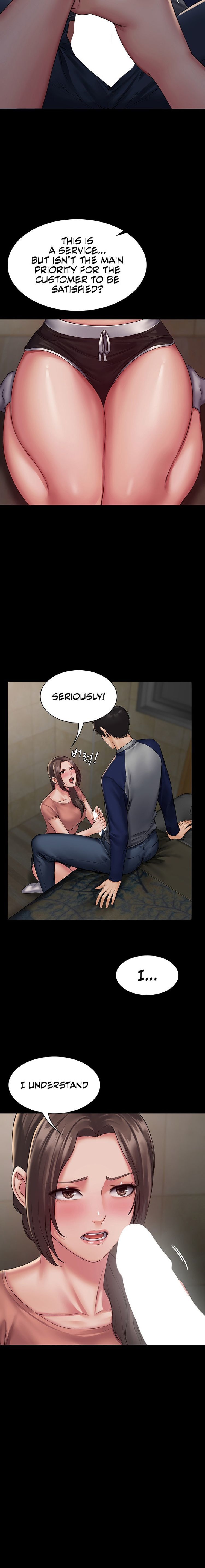 [Nobel Pia (good taste)] Succubus System 1-60 [English] [Omega Scans] - Page 28