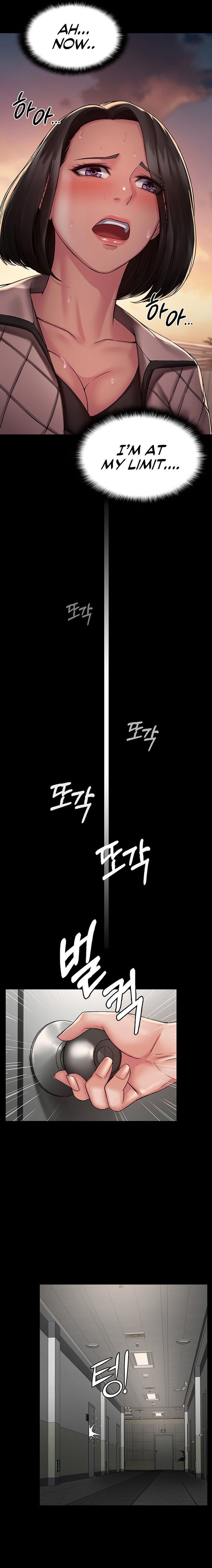 [Nobel Pia (good taste)] Succubus System 1-60 [English] [Omega Scans] - Page 92