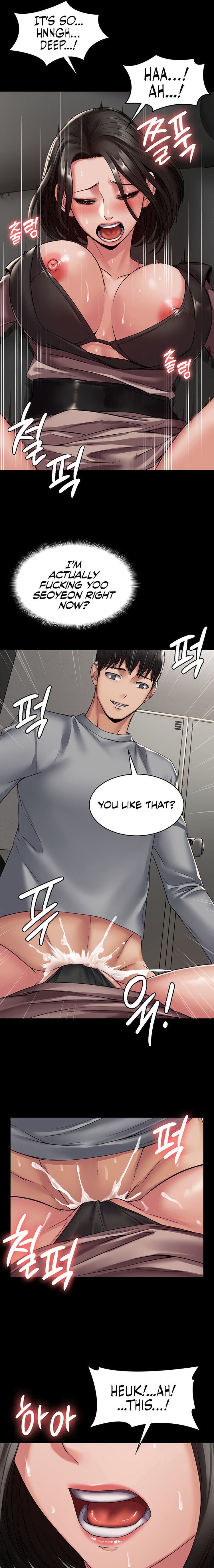 [Nobel Pia (good taste)] Succubus System 1-60 [English] [Omega Scans] - Page 112