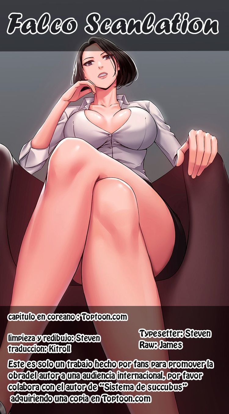 [Nobel Pia (good taste)] Succubus System 1-60 [English] [Omega Scans] - Page 122