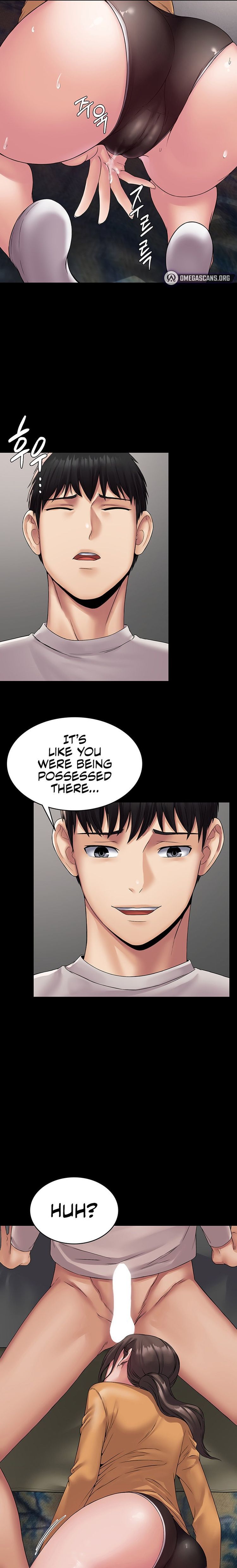 [Nobel Pia (good taste)] Succubus System 1-60 [English] [Omega Scans] - Page 227