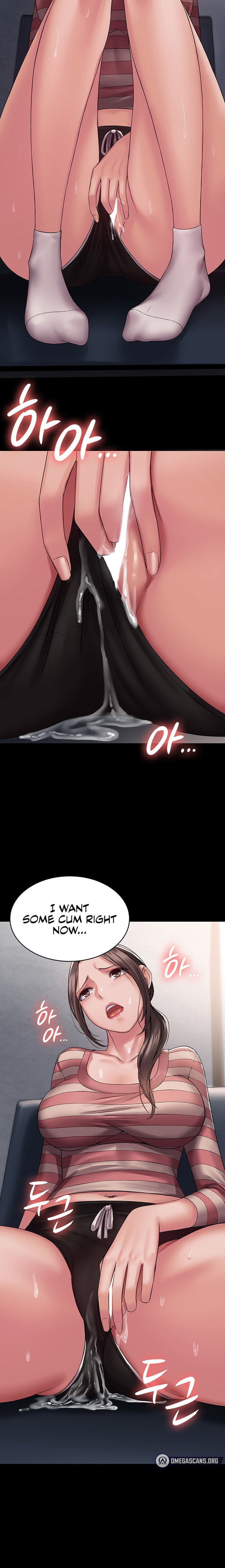 [Nobel Pia (good taste)] Succubus System 1-60 [English] [Omega Scans] - Page 235