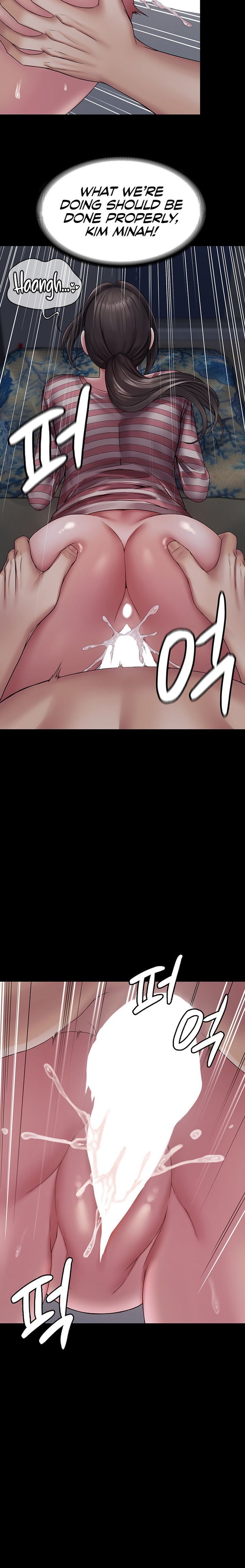[Nobel Pia (good taste)] Succubus System 1-60 [English] [Omega Scans] - Page 253