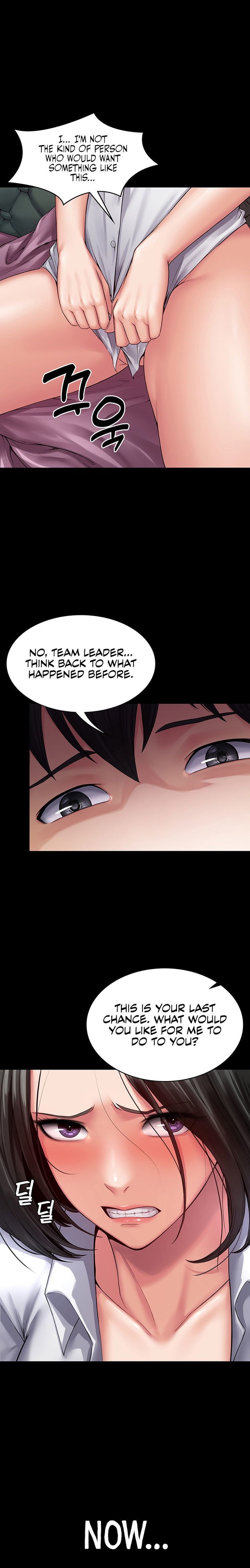 [Nobel Pia (good taste)] Succubus System 1-60 [English] [Omega Scans] - Page 336